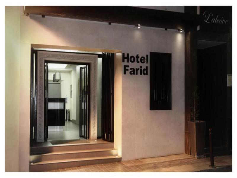 Hotel & Restaurant Farid Dakar Esterno foto